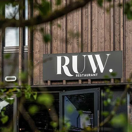Hotell Valkenburg By Mercure - Next To Shimano Experience Center 4*